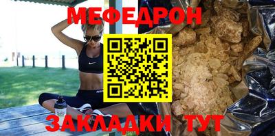 скорость Конаково