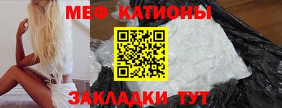 СК Комсомольск-на-Амуре