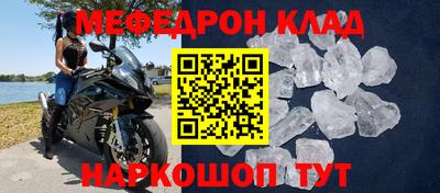 дурь Коммунар