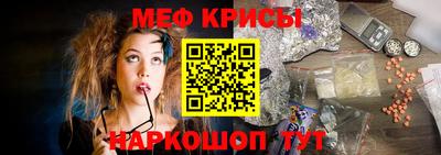 СК Комсомольск-на-Амуре