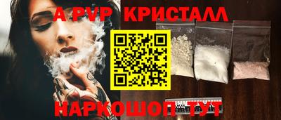 скорость Конаково