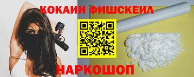 дурь Коммунар