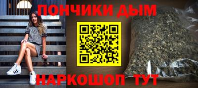 дурь Коммунар