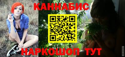 дурь Коммунар