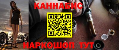 СК Комсомольск-на-Амуре