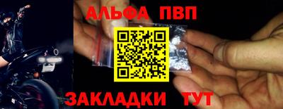 дурь Коммунар
