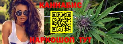 скорость Конаково