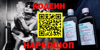 скорость Конаково