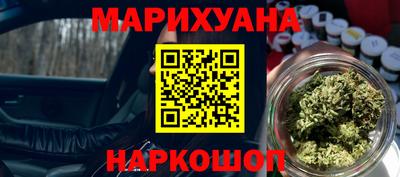 скорость Конаково