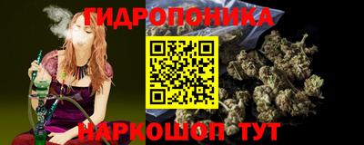 СК Комсомольск-на-Амуре