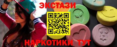 СК Комсомольск-на-Амуре