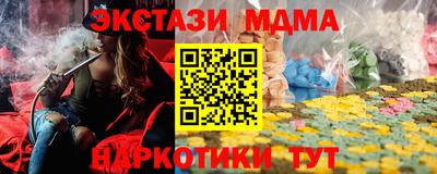 скорость Конаково