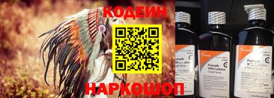 СК Комсомольск-на-Амуре