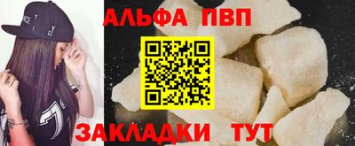 дурь Коммунар