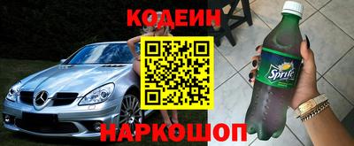 дурь Коммунар