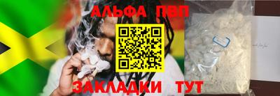 скорость Конаково