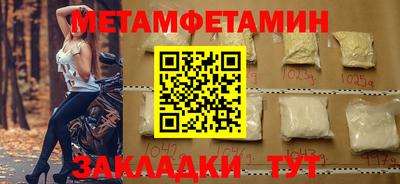 дурь Коммунар