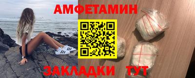 СК Комсомольск-на-Амуре