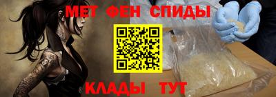 дурь Коммунар