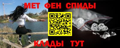 скорость Конаково