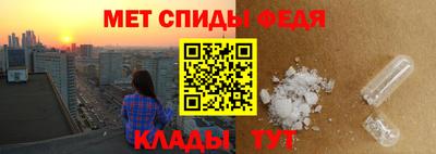 скорость Конаково