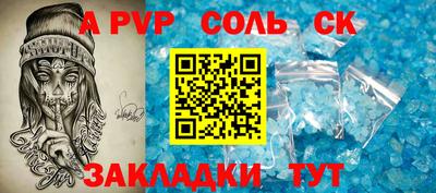 дурь Коммунар
