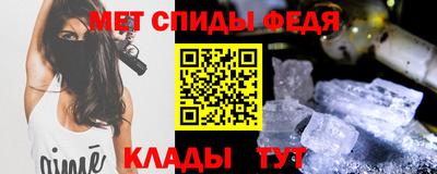 скорость Конаково
