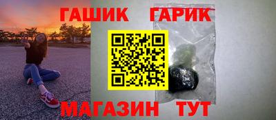 дурь Коммунар