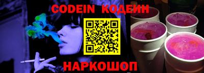 скорость Конаково