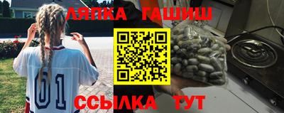 скорость Конаково