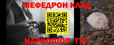 скорость Конаково