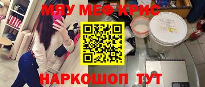 дурь Коммунар