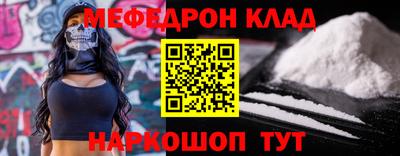 дурь Коммунар