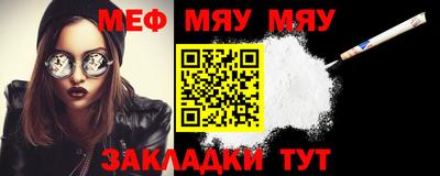 дурь Коммунар