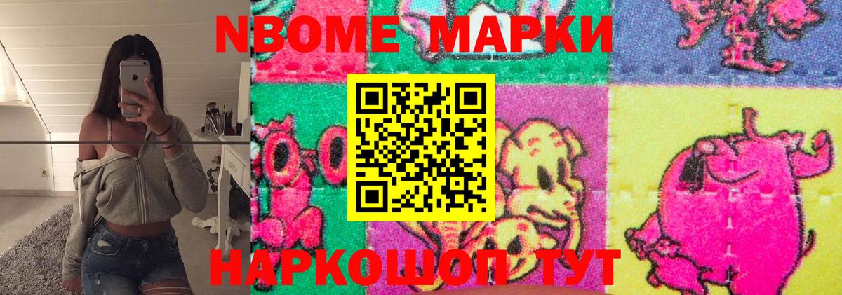 Клин  Лсд 25 экстази ecstasy  Вход с VPN  ЛСД экстази  ЛСД экстази ecstasy 